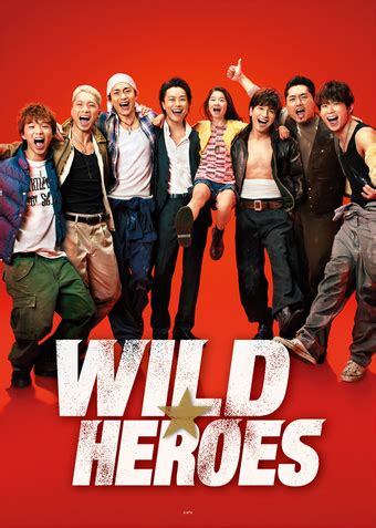 Wild Heroes Review 2024